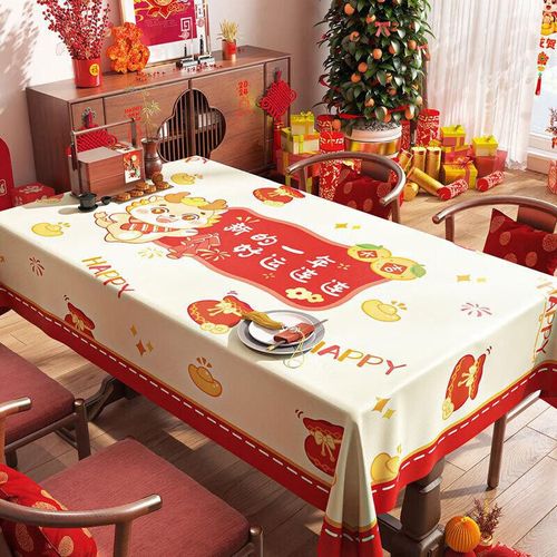 Mantel impermeable Año Nuevo