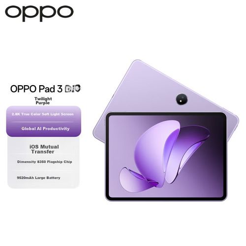 Tablet OPPO Pad 3 11.6" Púrpura 8GB+128GB