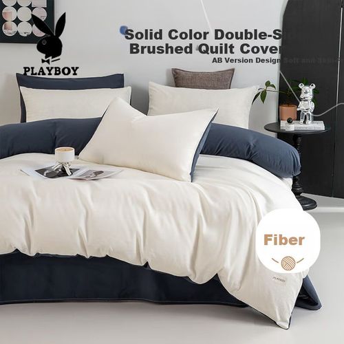 Funda de Edredón lisa 100% Poliéster 200x230cm Azul/Blanco