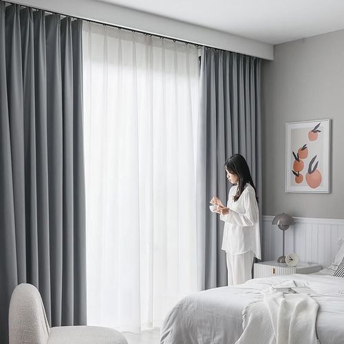 Cortinas JD Home Opacas 200cm x 270cm