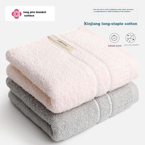 Toalla de baño de algodón 2pzas gris y rosa