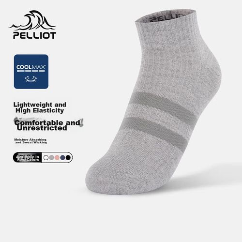 Calcetines de secado rápido para correr de algodón color gris