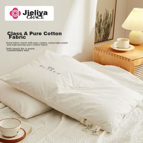 Almohada A-Class Xinjiang