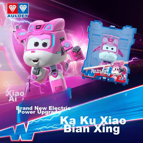 Robot de juguete para niñas