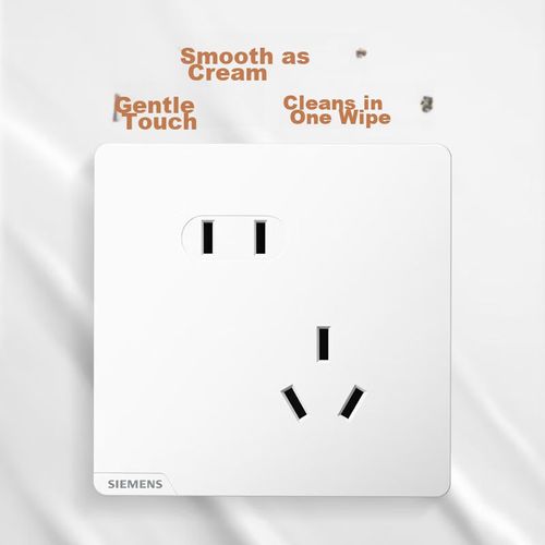 Enchufe 10A Siemens UB2618