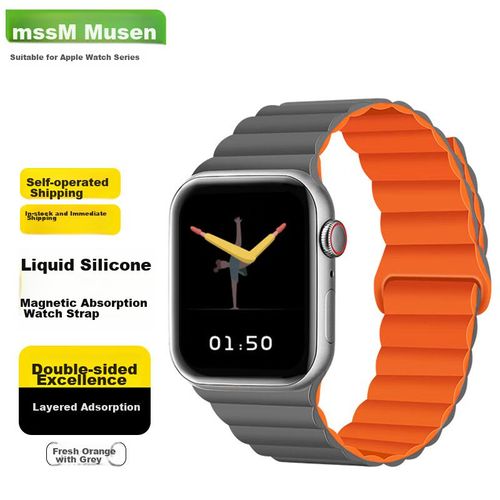 Banda magnética de silicona MSSM para Apple Watch Ultra2/S10/9/8/7/SE, naranja con gris