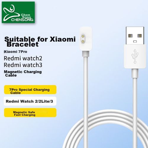 Cable de carga CHENSONG para Xiaomi Band 7 Pro, Redmi Watch 2/3, blanco