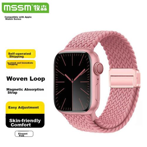 Correa de nylon trenzado MSSM para Apple Watch, modelos S1-S9 y SE, rosa, 38/40/41mm
