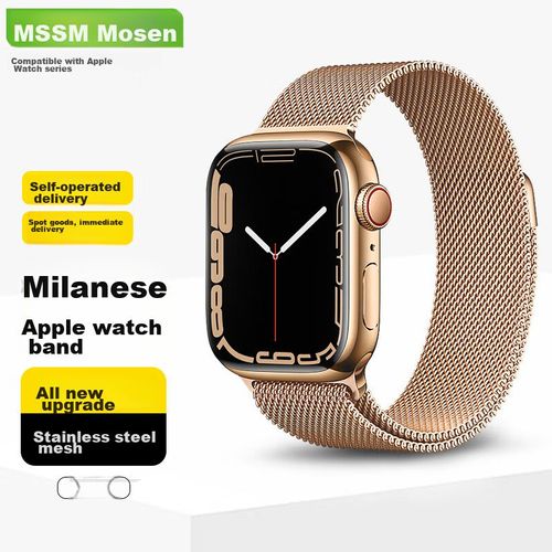 Correa Milanesa MSSM para Apple Watch Ultra, Series 10, 9, 8 y SE, oro rosa, 44/45/46/49 mm
