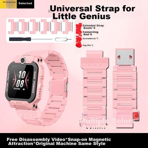 Correa para reloj inteligente XIAOTIANGCAI Z10, rosa, niños