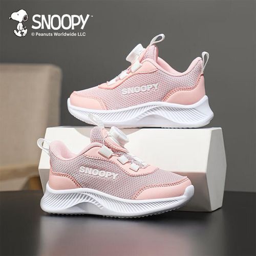 SNOOPY tenis deportivos para niños para correr, casuales 3810.