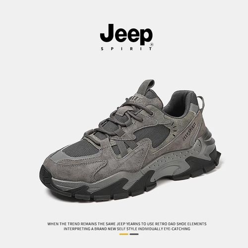Tenis deportivos JEEP SPIRIT 0270 de cuero sintético Gris para hombre