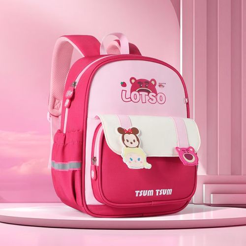 Mochila escolar Disney ST80264 de poliéster Rosa para niño y niña