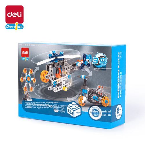 Rompecabezas 3D DELI YP175 de ABS para niños