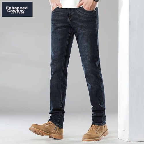 Pantalones hombre elásticos azul/negro