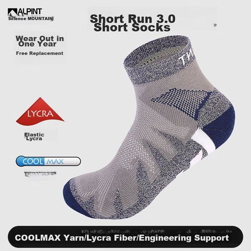 Calcetines para correr tubo corto de hombre color blanco