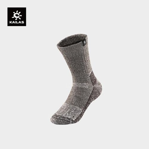 Calcetines de senderismo para hombre color café oscuro  talla M