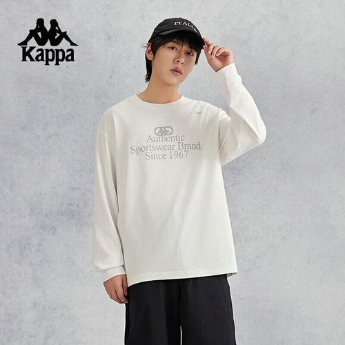 Hoodie Kappa Back-to-Back 2024 Negro