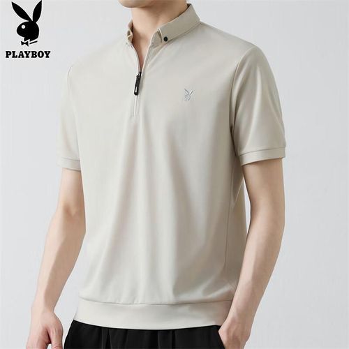 Camiseta Polo PLAYBOY de Seda Helada para Hombre Beige