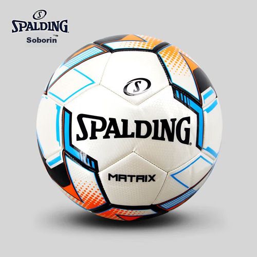 Balón de fútbol SPALDING 5#