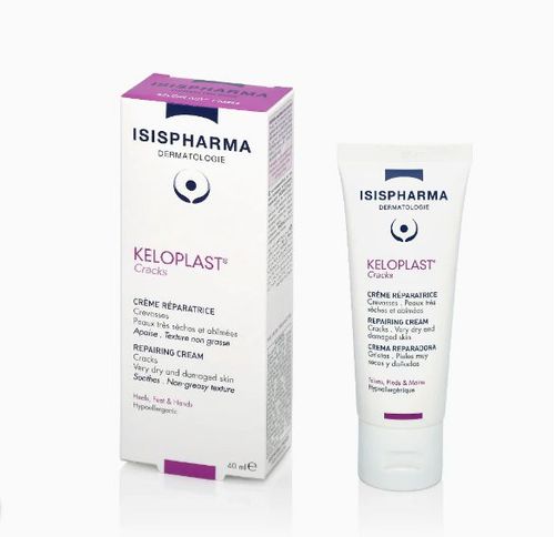 KELOPLAST CRACKS CREMA REPARADORA 40ML