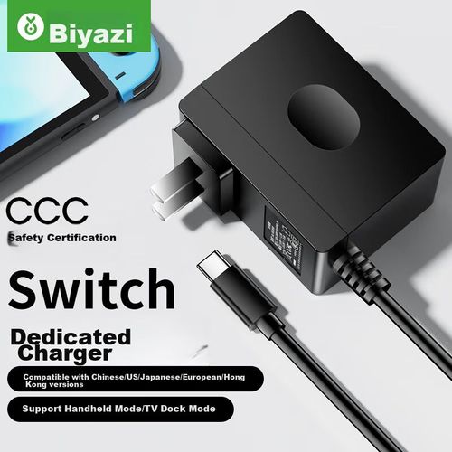 Cargador BIAZE Switch 39W Rápido