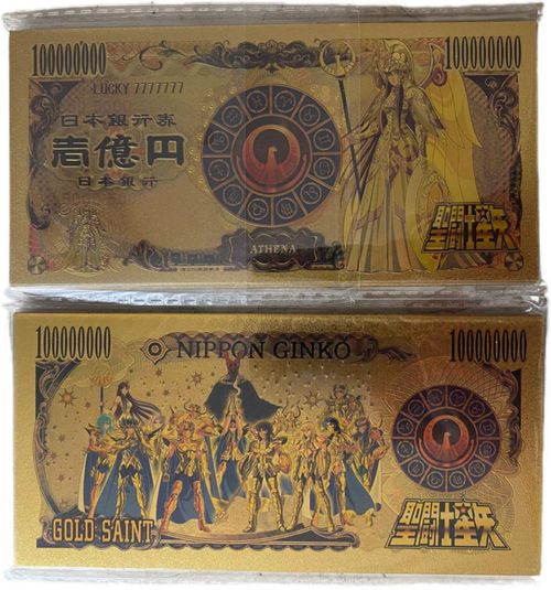 Billete Conmemorativo Anime Saint Seiya Athena Armandura