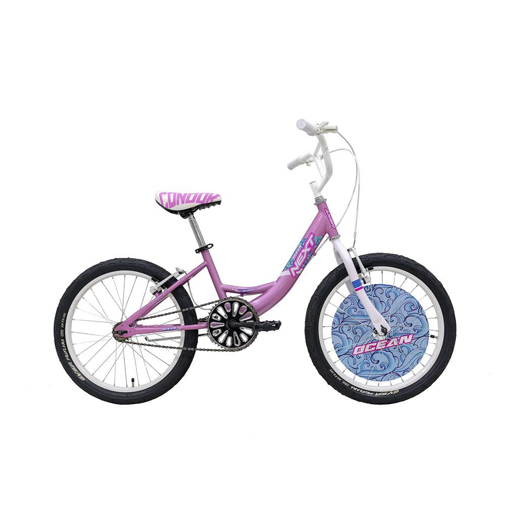 Bicicleta Veloci Next Ocean Rodada 20 Rosa Infantil