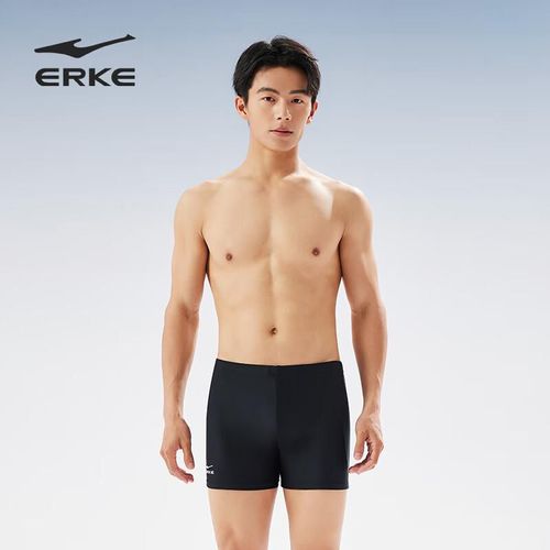 Shorts natación hombres Secado Rápido