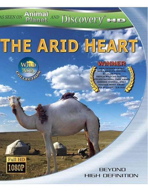Asia salvaje: El corazón árido (2010) Documental en BluRay