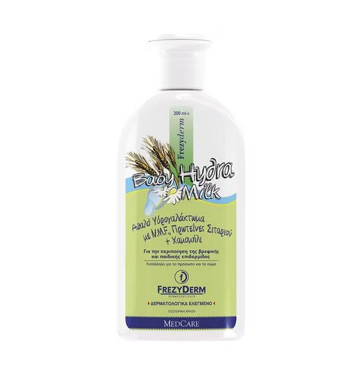Baby Hydra Milk 200ml
