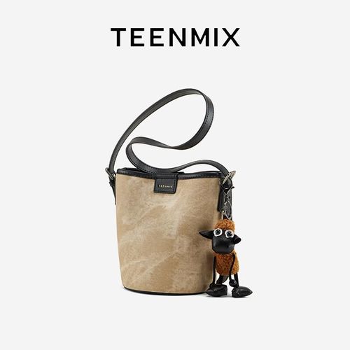 Bolso TEENMIX Cubo de Piel Beige para mujer