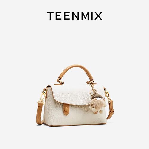 Bolso cruzado TEENMIX de cuero con pom pom azul para mujer