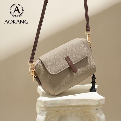Bolso Aokang cruzado de piel de vaca gris para mujer