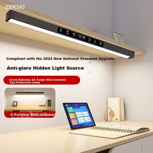 Lámpara ZIDENG de Mesa Espectro Completo