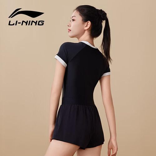 Traje de Baño LI-NING LSYV461 para Mujer Negro L