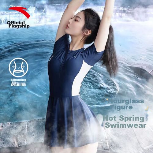 Traje de Baño ANTA Touch Water de una pieza para mujer azul profundo