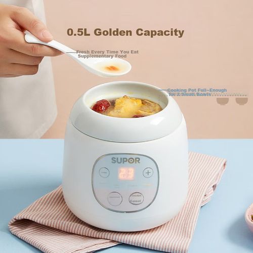 Olla Eléctrica SUPOR DG05CQ03 0.5L para Bebés