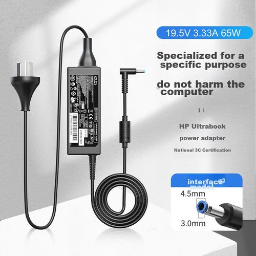 Cargador e-elei HP Pavilion 15 Envy14 TPN-Q117 65W 19.5V 3.33A Azul