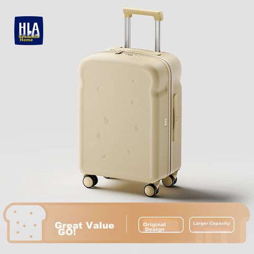 Maleta HLA Dreamer Tostada 24 pulgadas