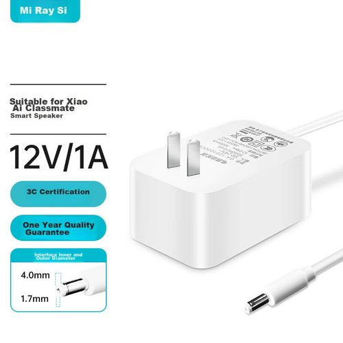 Adaptador de corriente mryc GA-1201000CL 12V 1A DC4.0 para altavoz Xiaomi