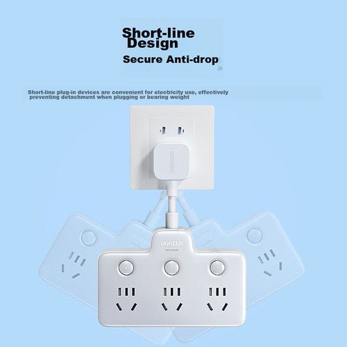 Multicontacto UGREEN CD382 6 Salidas 0.1 m