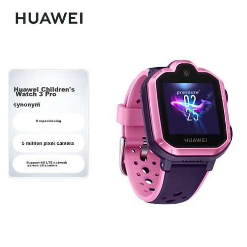 Reloj Infantil HUAWEI 3 Pro 4G Rosa con Posicionamiento GPS