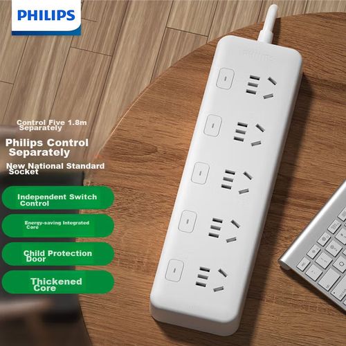 Multicontacto 5 Salidas Tipo C PHILIPS PFOFIPS