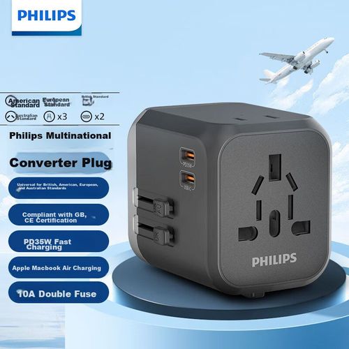 Adaptador PHILIPS 35W