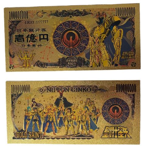Billete Conmemorativo Gold Saint Seiya Saga de Geminis