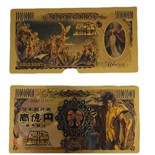 Billete Saint Seiya Gold Geminis Saga