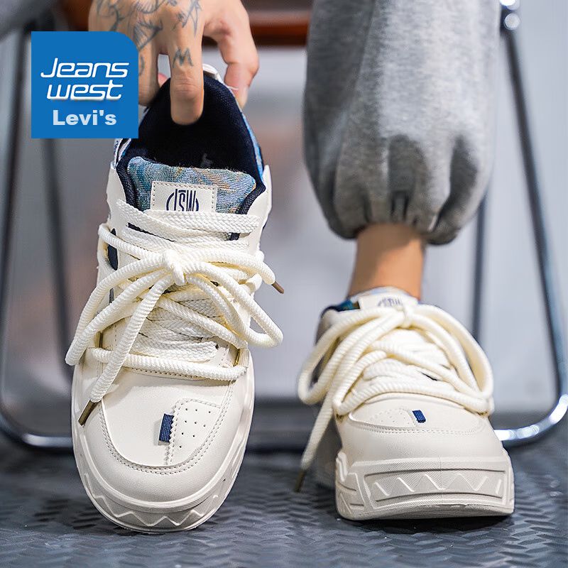 Tenis casuales JEANSWEST JSW sintético Beige para hombre