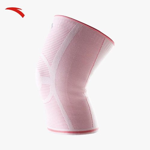 Rodilleras Anta Profesionales Rosa