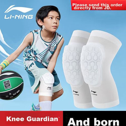 Protectores De Rodilla Li-Ning Anticolisión Blanco